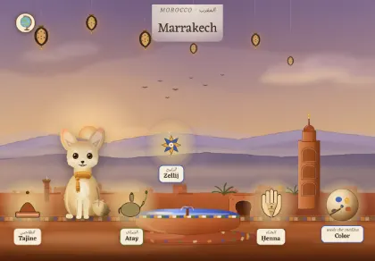 The Marrakech scene in Atlas Jr — a geography activity for kids about Morocco.